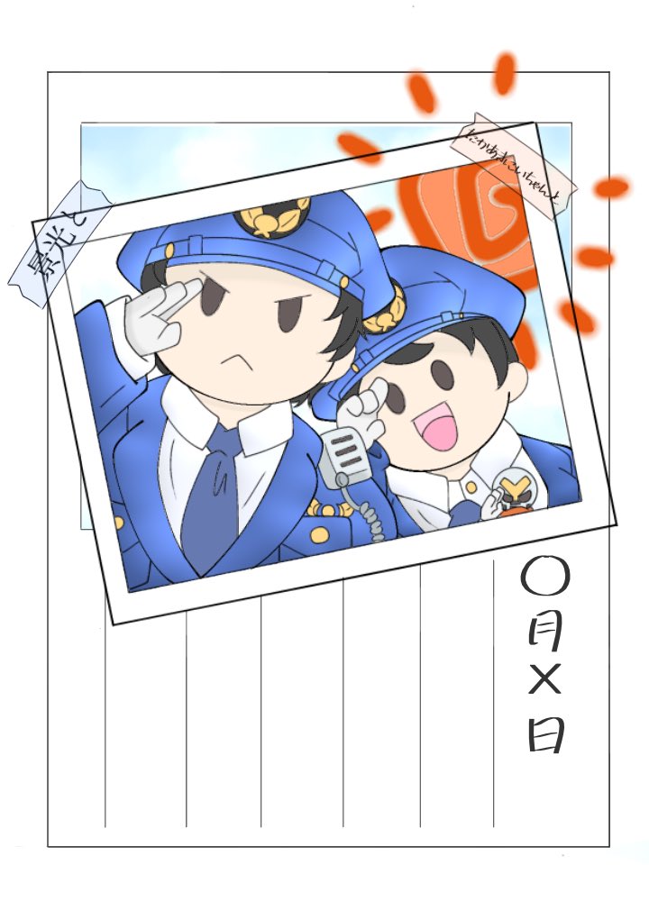 tkakさんとhrmtさんがほんと可愛くて尊きすぎたのでっす