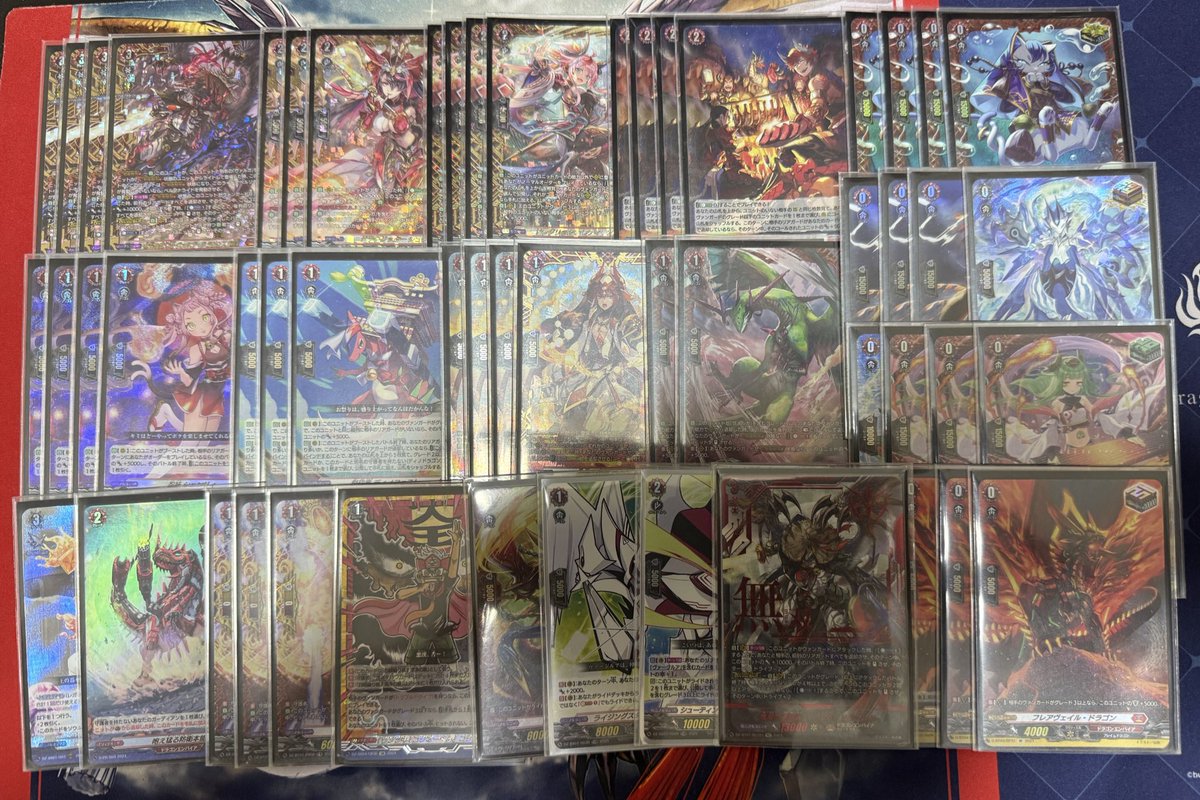 土日使ってたオーダーヴァルガ‼️
とりあえず供養しておく笑
今後たまにこの構築で遊ぶかも笑