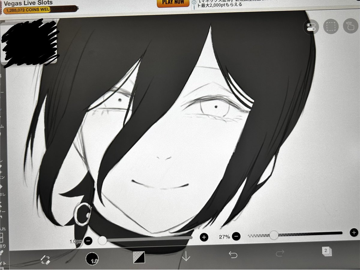 Kyomu_Apple's tweet photo. 映画見てきたので漫画の絵柄に近づけるように描いてみたレゼちゃん

※特典載せていいのかわかんなかったので上げ直し
 #チェンソーマン   
 #チェンソーマンレゼ篇 
 #レゼ 
 #イラスト好きな人と繋がりたい 
 #イラスト 
 #絵描きさんフォロバ100 https://t.co/EvjnwInvK4
