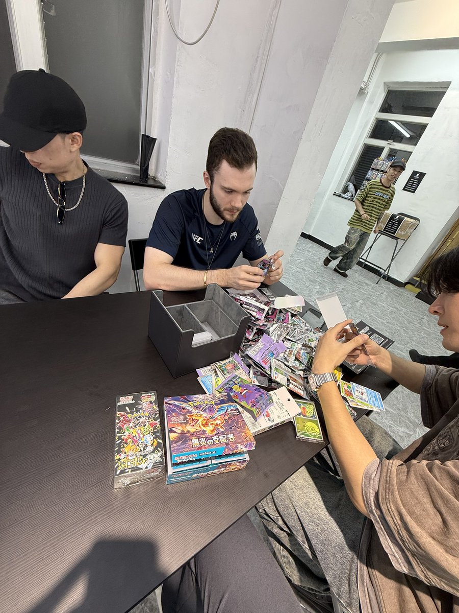 The boys are opening boxes, fuck it?