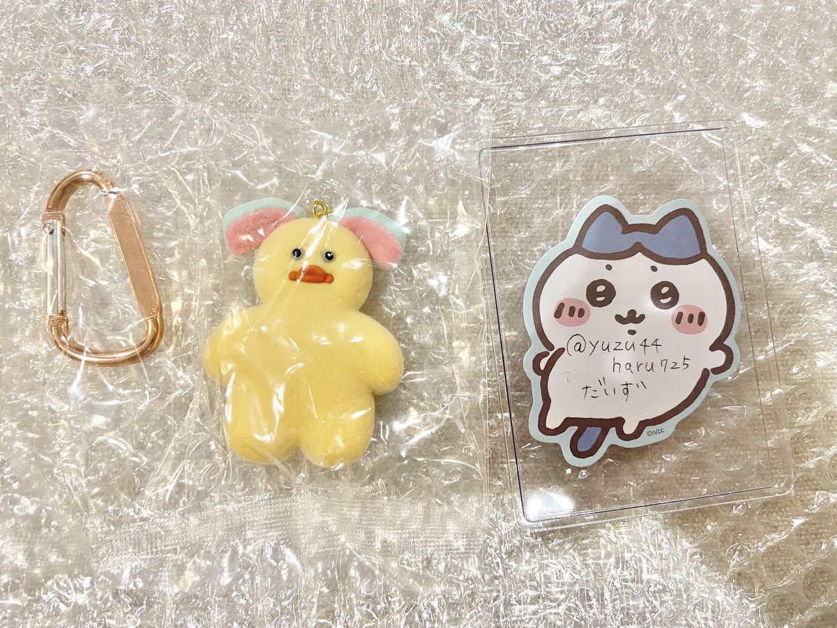 だいず (@yuzu44haru725) / Posts / X