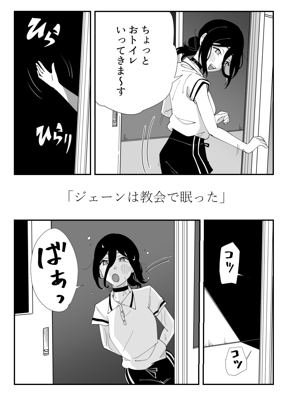 はむさんどページ はむさんど (@ham_sand) / X