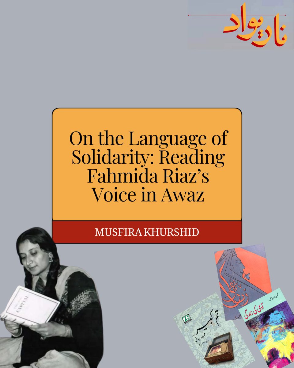 Narivaad tweet media