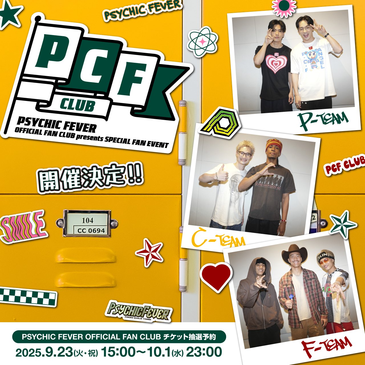 psychicfever サイン入りTシャツ fit=scale-down,w=1200