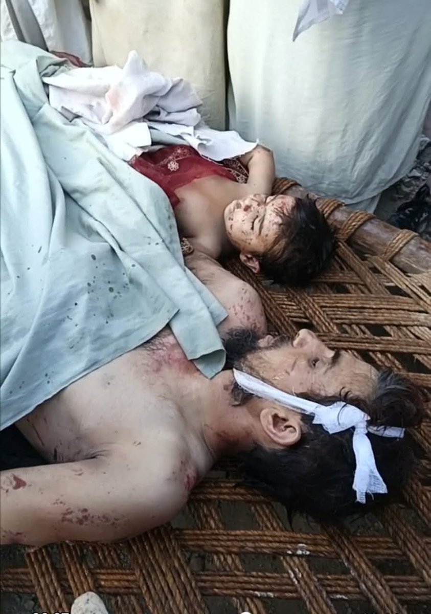 سوشل میڈیا پر وائرل اطلاعات کے مطابق گزشتہ شب خیبرپختونخوا کی وادی تیرہ میں فوج کے طیاروں کی بمباری سے 25 افراد جاں بحق اور کئی زخمی ہوئے ہیں جن میں زیادہ تر خواتین اور بچے شامل ہیں۔ 
یہ انتہائی افسوسناک واقعہ ہے۔کیا یہ معصوم بچےدہشت گرد ہیں؟حکومت کو اس کا جواب دینا چاہیے #Tirah