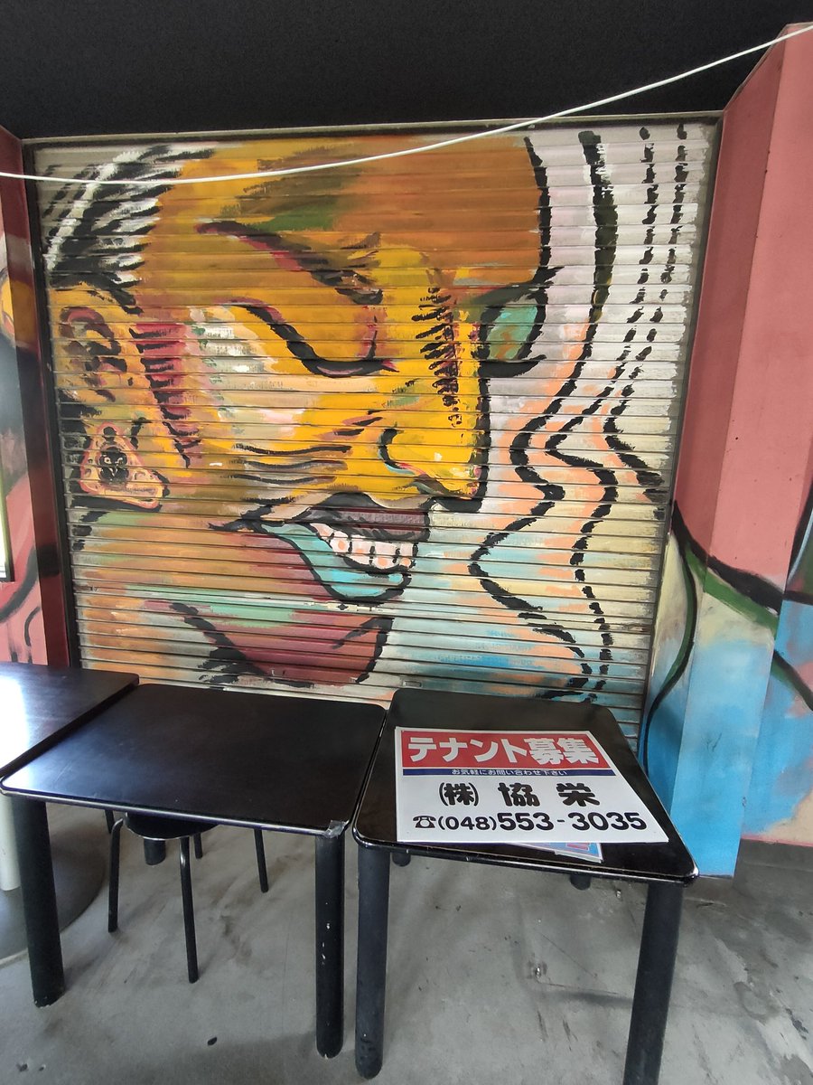 24jihanki's tweet photo. 鉄剣タロー本館の建物
9月末で閉鎖となるので見納めに
食堂の店長に聞きましたが、かなり改装されるとのことです😓
埼玉県行田市　鉄剣タロー食堂 https://t.co/5bw7I1RLoR