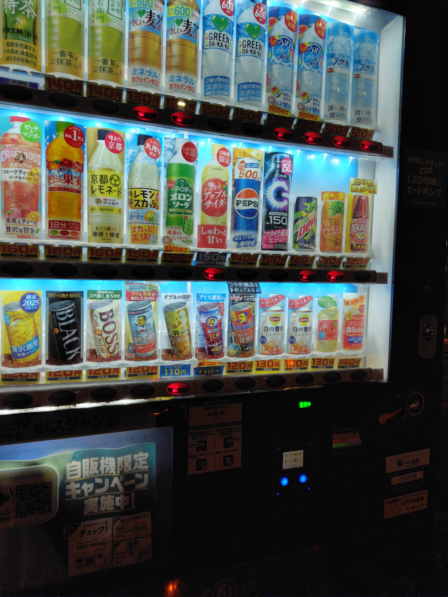 RAKUさん専用　※他の方は購入をお控え下さい※ oku on X: 