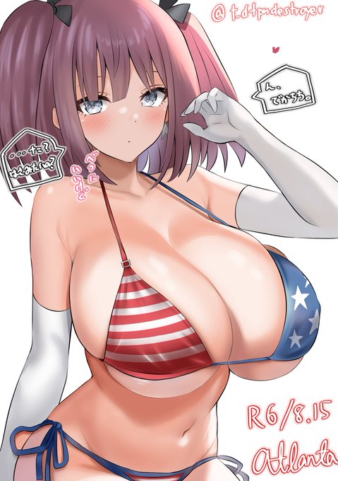 🇺🇸👙 