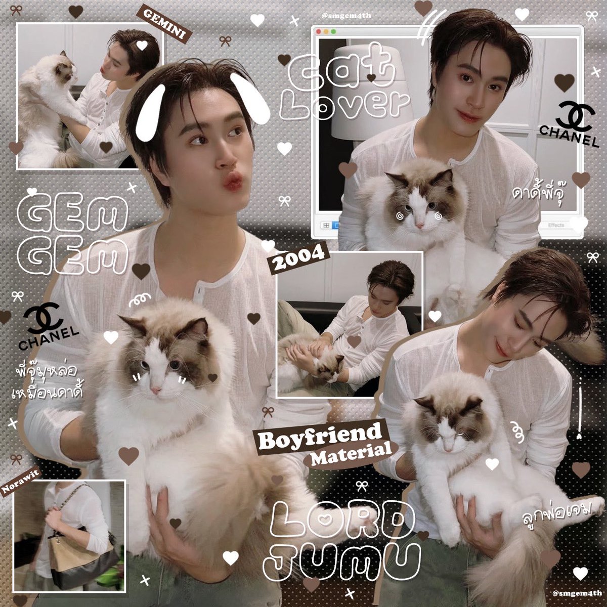 • 𝘾𝙖𝙩 𝙡𝙤𝙫𝙚𝙧 — 𝙜𝙚𝙢𝙞 &amp; 𝙟𝙪𝙢𝙪 🐶🐱💕:)

#LordJumu #ท่านลอร์ดจุ๊มุ ♡ ꒰ˆ. .ˆ  ྀིྀིྀིྀིྀིྀིྀི꒱੭
#Gemini_NT #เจมีไนน์ <a href="/gemini_ti/">gemini_nt</a>