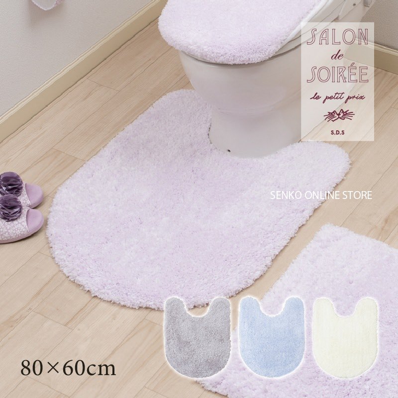 Taimaze_nikki's tweet photo. 他人の家のトイレがコレの時、ウンコとかシッコをはみ出さないようにする緊張感がヤバすぎるよな https://t.co/gpy6h1FnS0