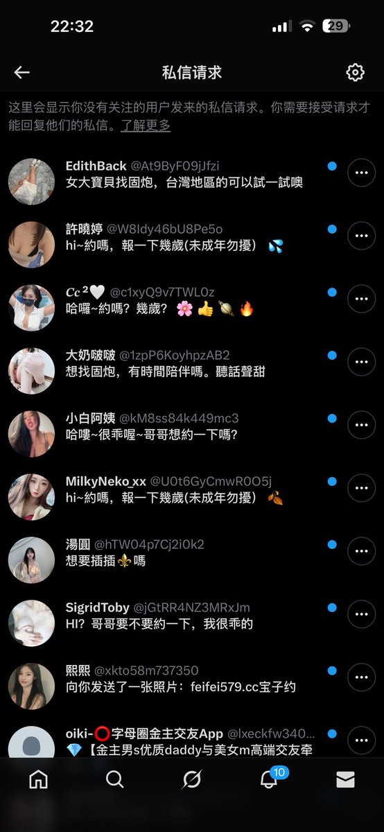 N2A57's tweet photo. 救救我 https://t.co/epikRy9GYn