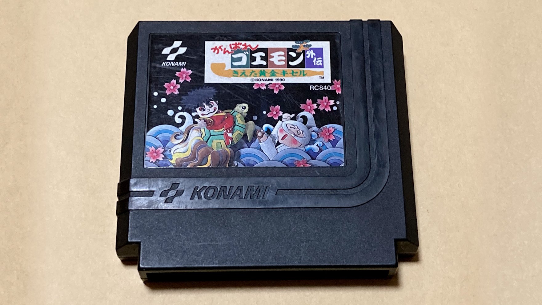 レトロゲーム 盛りだくさん Brick Game 9999 in 1 all colours | Retro Video Gaming