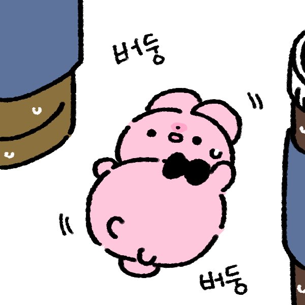 아바라