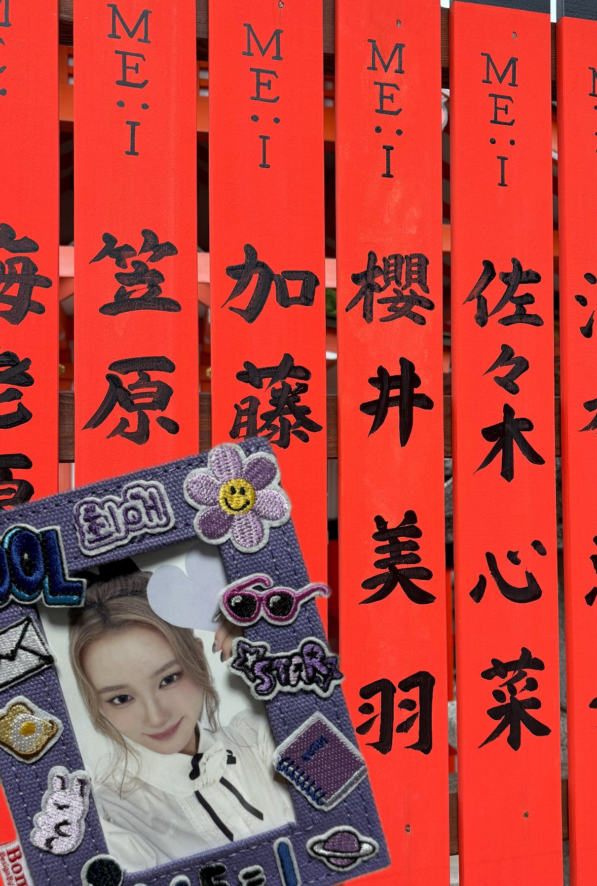 ME:I KCON オンラインくじ B賞トレカ9枚セット