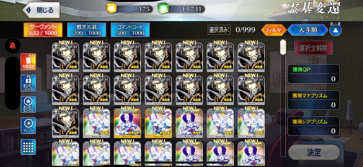 すふぉん (@sf0n_mad) on Twitter photo 