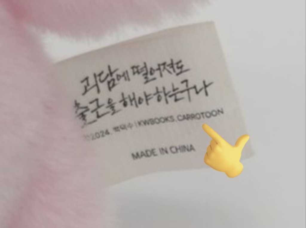라쀼 tweet media