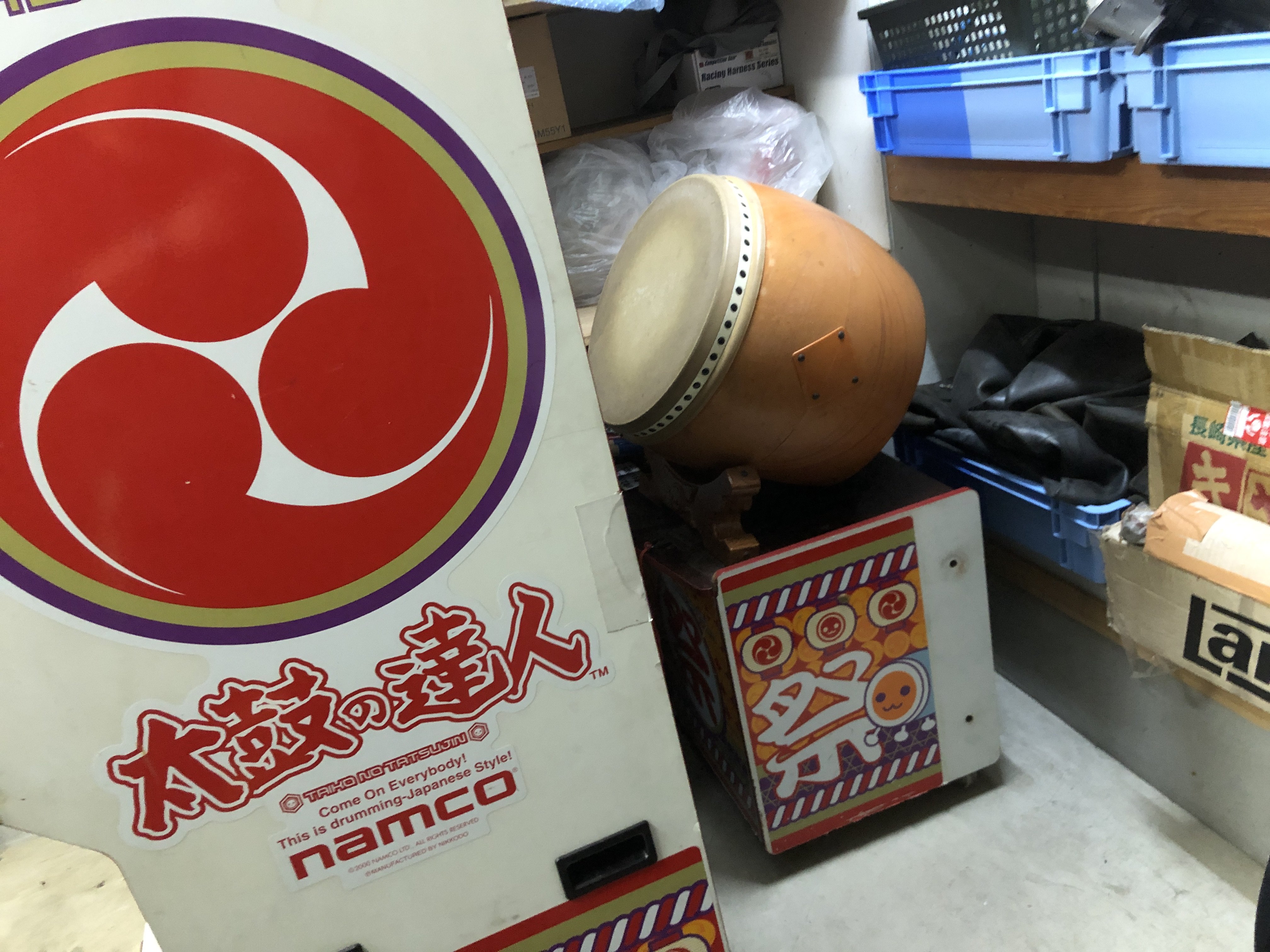 らいぃ～ on X: 
