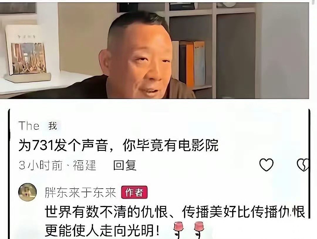 Iggie🚁 tweet media