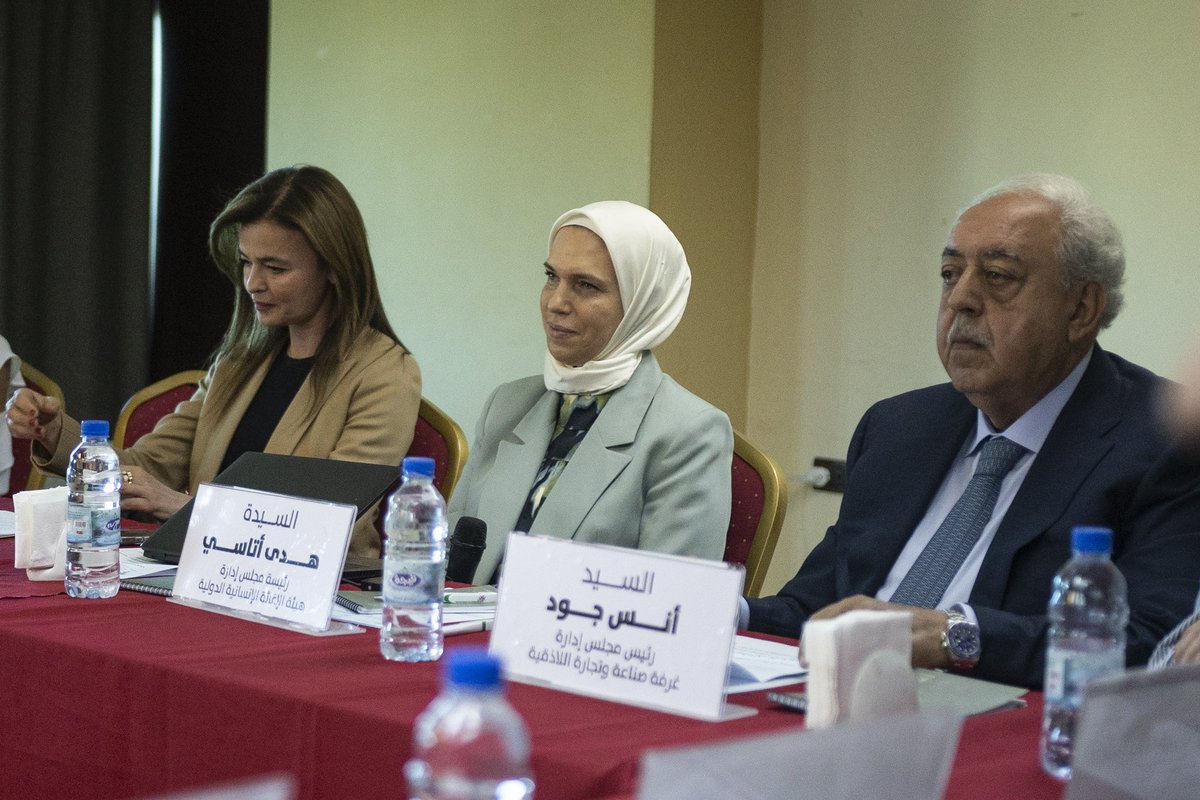 HoudaAtassi's tweet image. تم بالأمس عقد جلسة نقاشية بعنوان “الهوية الاقتصادية السورية: الفرص، التحديات، والمشتركات الوطنية”، نظّمتها هيئة الإغاثة الإنسانية الدولية بالشراكة مع لجنة الأمم المتحدة الاقتصادية والاجتماعية لغرب آسيا (الإسكوا)، وذلك في مدينة اللاذقية.

هدفت الجلسة إلى مناقشة مفهوم الهوية…