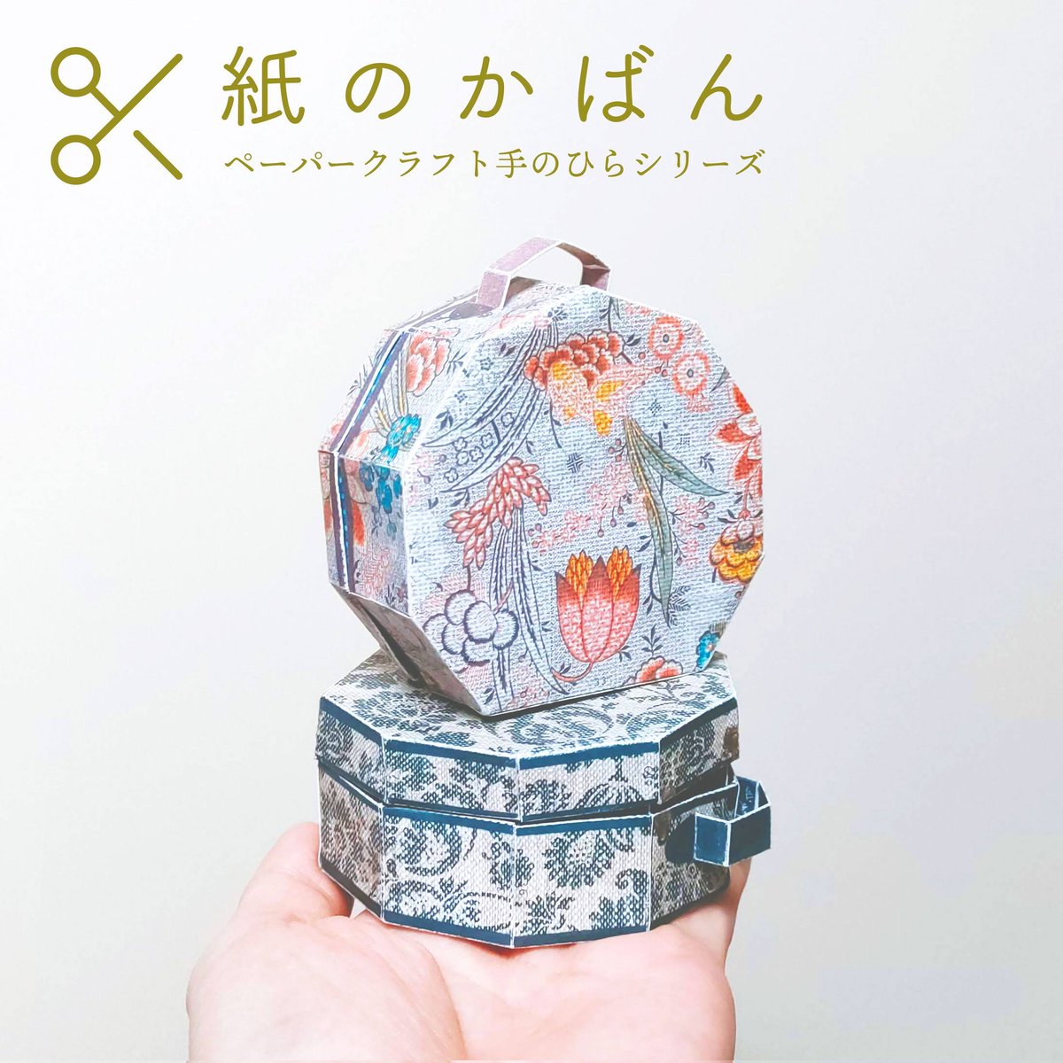 ハンドメイド工芸舎です NEW CRAFT SHOP – 新工芸店
