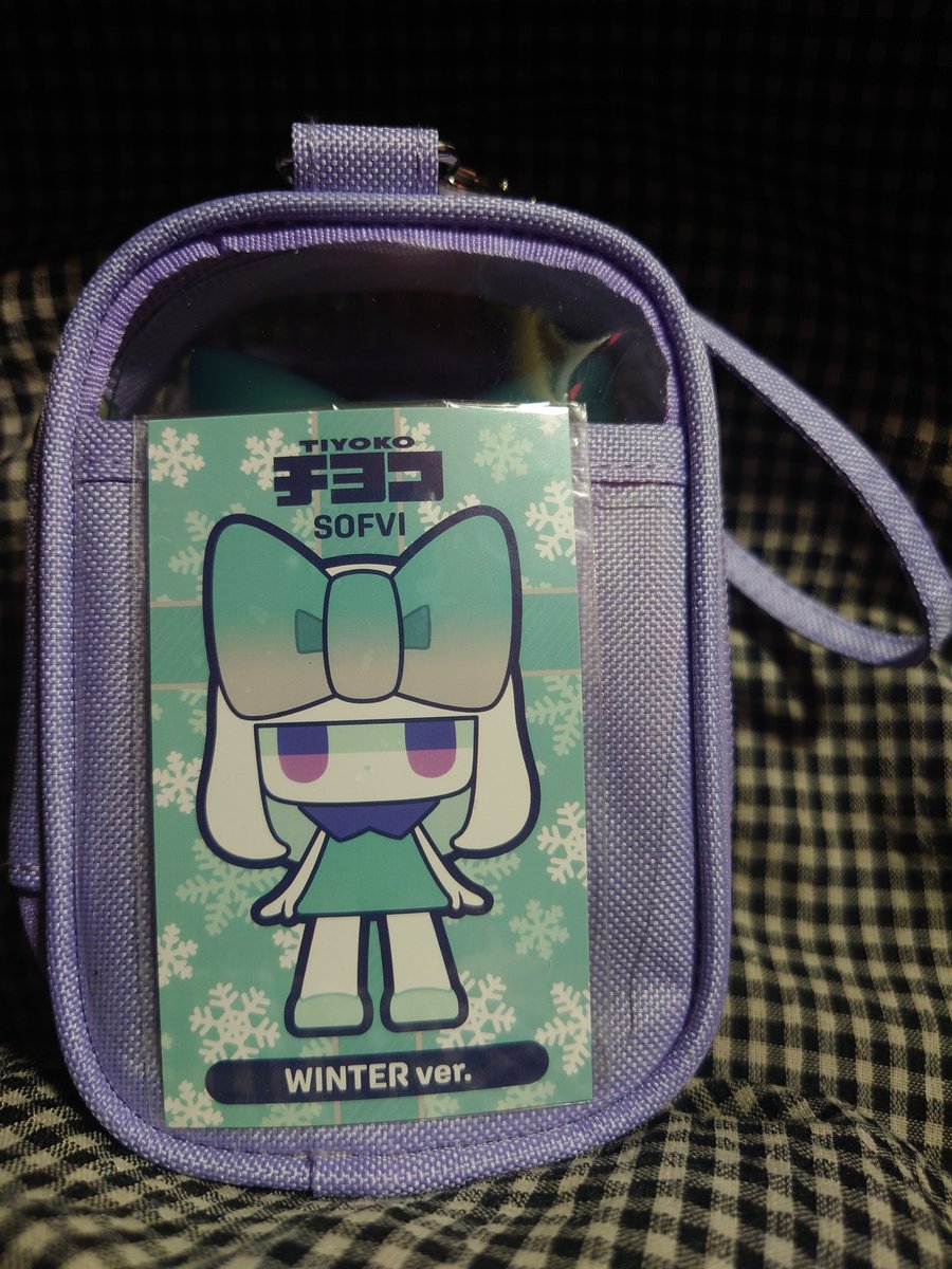 チヨコ ドリーミーグロウ タカハシユリ ソフビ 蓄光 チヨコ-タカハシユリ - チヨコ-タカハシユリ added a new photo.
