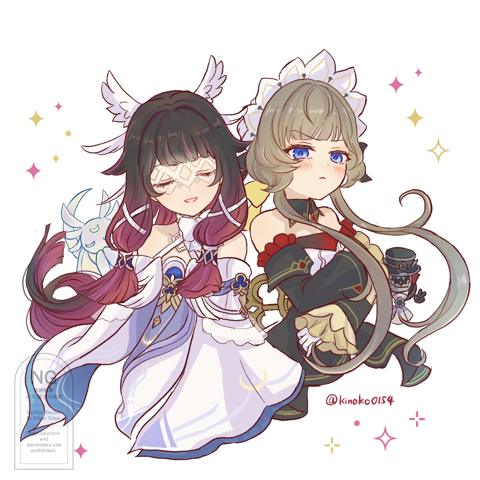 きなこ - Search / X