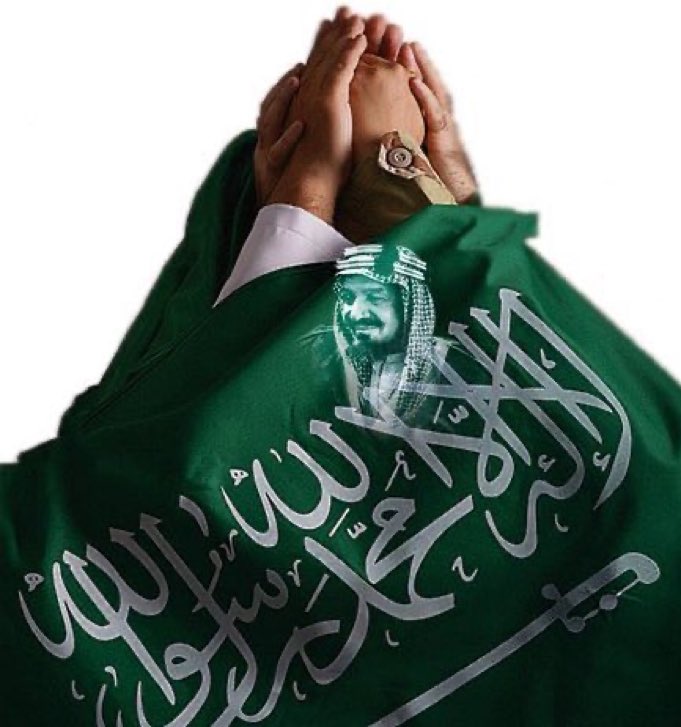 BBALMALKIBB's tweet photo. كل عام والوطن بخير وعز وسلام https://t.co/m8luH1fQWy