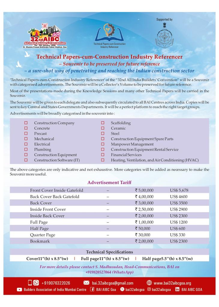 32nd All India Builders Convention, Jan. 2026, Goa tweet media