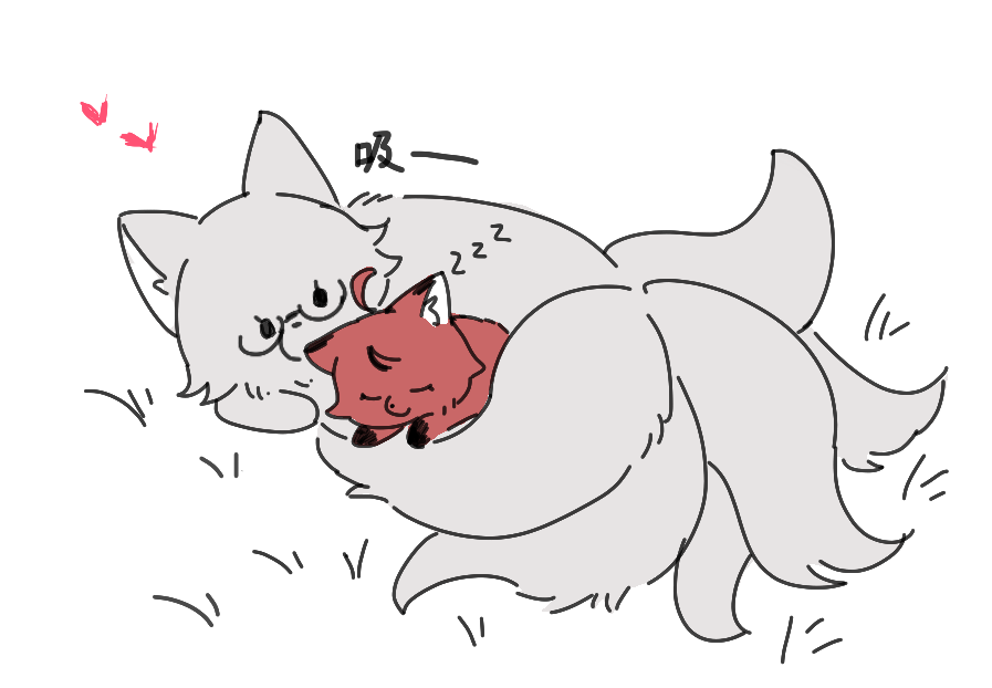 leaves7771's tweet photo. 衛拓
🦊🦊 https://t.co/JVBJqw0ENr