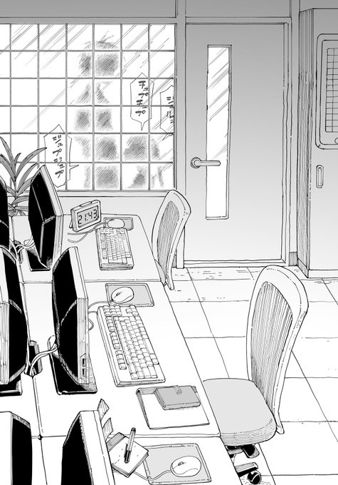 休み前にも何かがあった先輩と後輩 