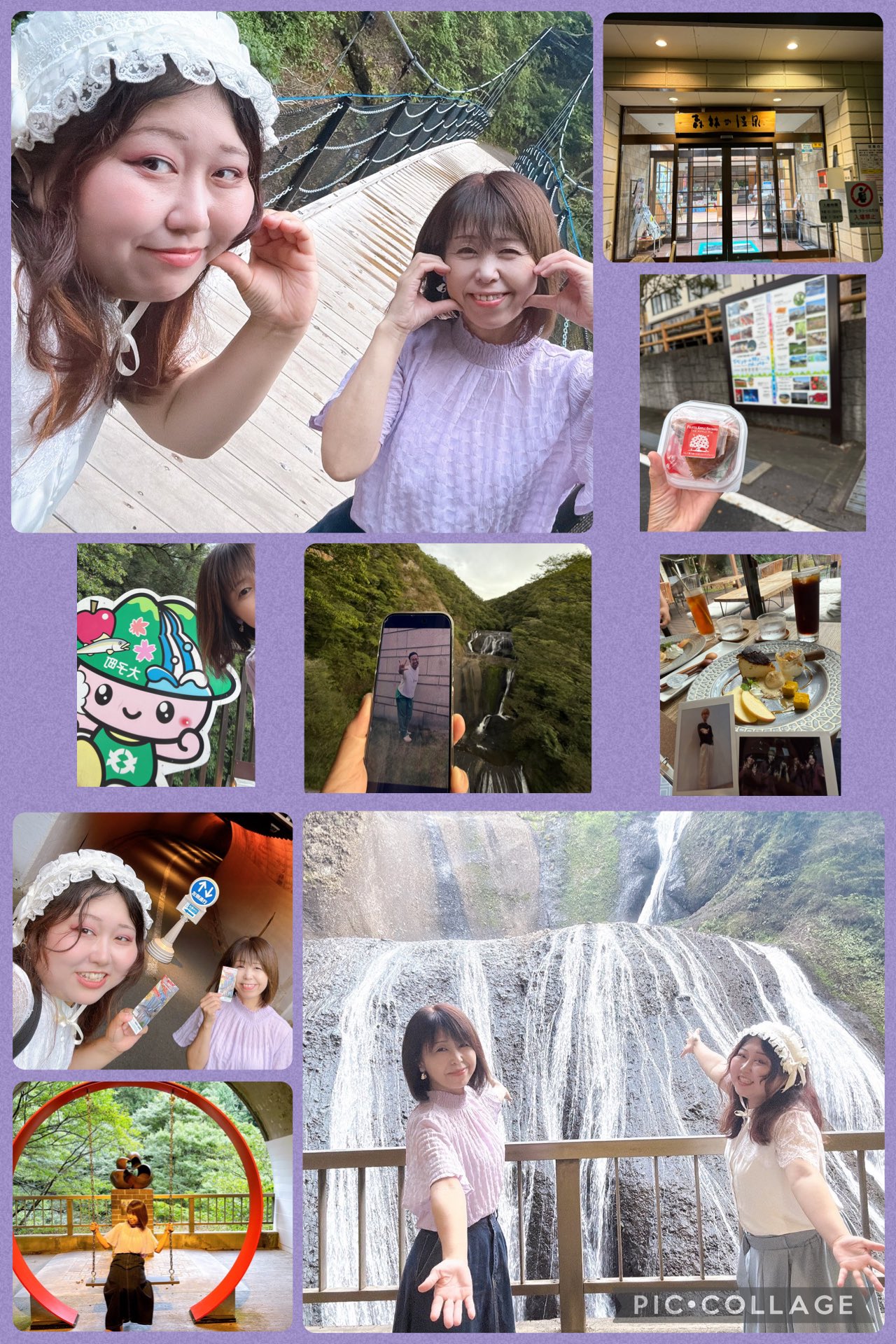 mikiページ♡⃜ skebありがとうございました