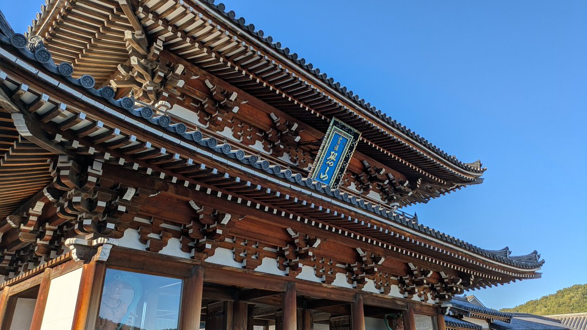 大間からの恐山。