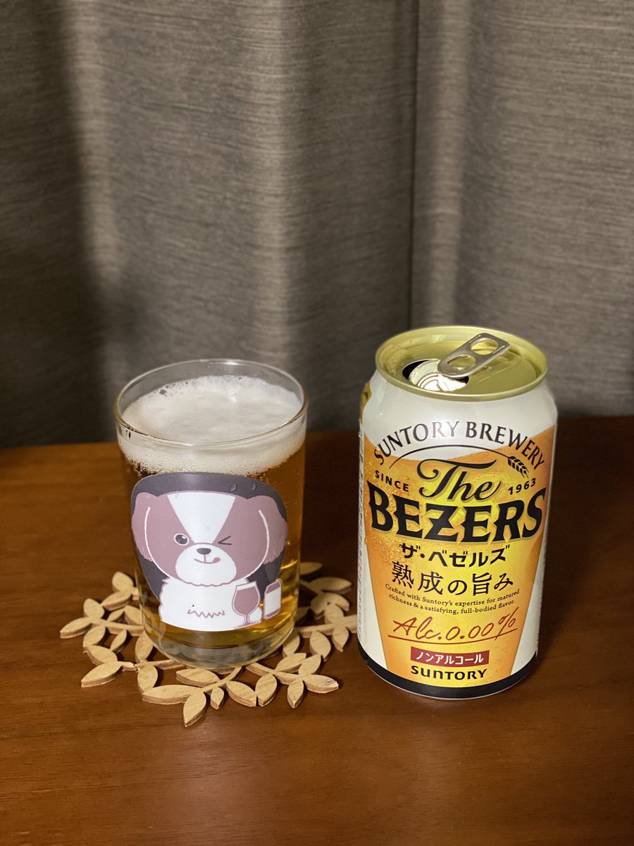 昔のモルツ風のロゴでちょっとだけ期待したけど、正直ビミョー。
同じノンアルビールなら、ヴェリタスブロイかドライゼロの方がうまいな。