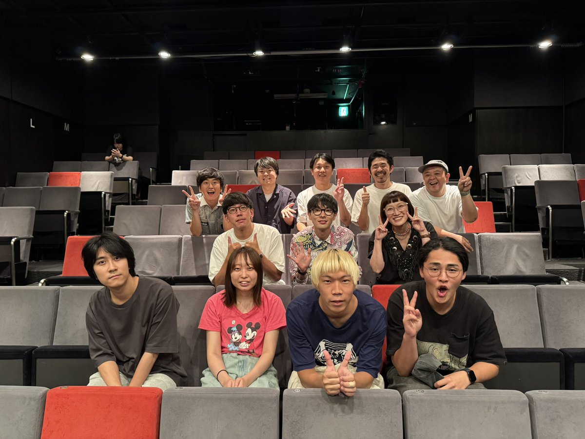 0210atomu's tweet image. メトロンズ見学させて頂きました！

今回も面白すぎる、やばい。
頭の中狂わされながらも
めちゃくちゃ笑ってました！！

観にというか、浴びに行って下さい！

metronz.jp
#メトロンズ