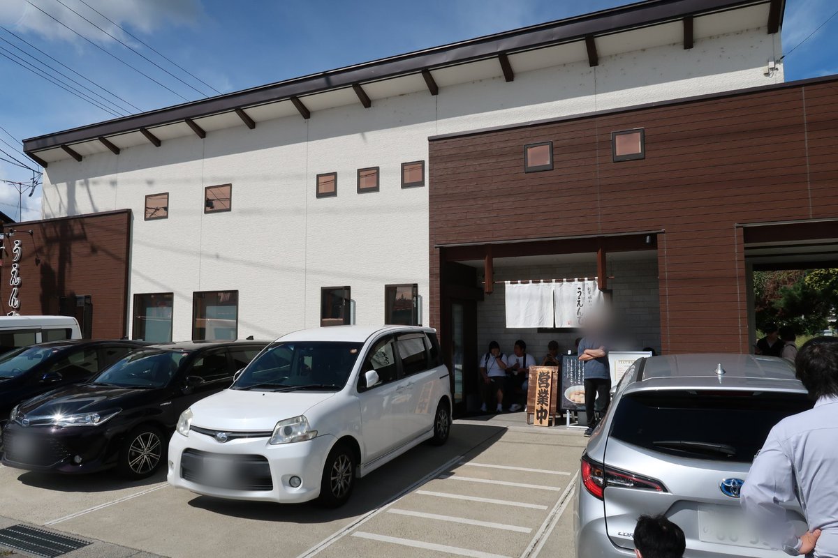 昨日は4輪で今日は2輪で遊ぶ。

珍しく喜多方までラーメンを食しにマスツー。
排気量や年式がバラバラで結構色々集まった印象。

人のバイクばっか撮ってて、肝心のラーメンを撮り忘れた…