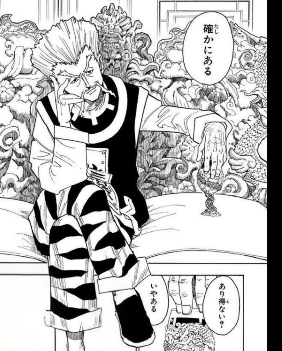 333theme's tweet image. 統一されたサプライからでしか得られない栄養素が確かにある🤤