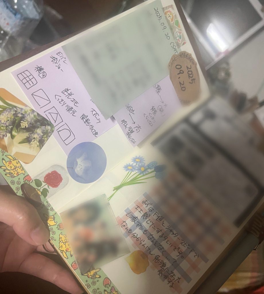 あと最近引きこもりになってきたので、出かけた記録を取ろうとかっこよいノートを買いました～！
ゲームオタクなのでオタク活動多めになりそう😂
