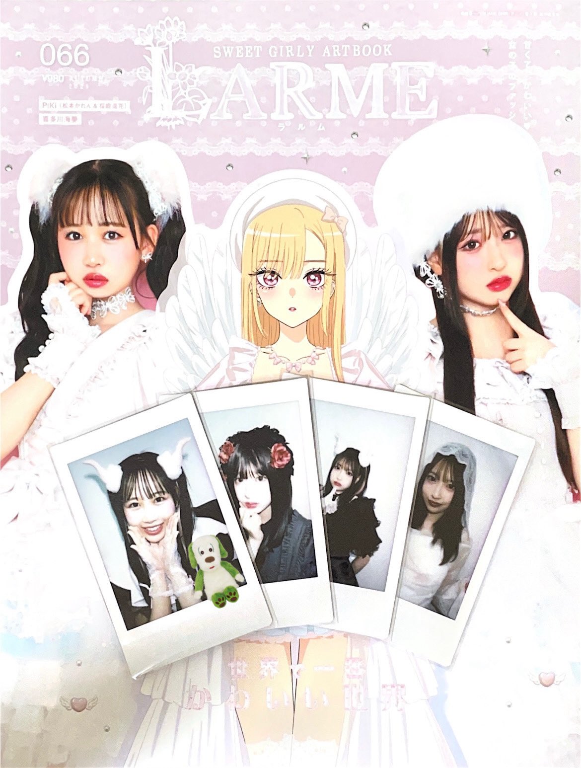 LARME 066 オリジナルトレカ 桜庭遥花 撮り下ろし オリジナル チェキ