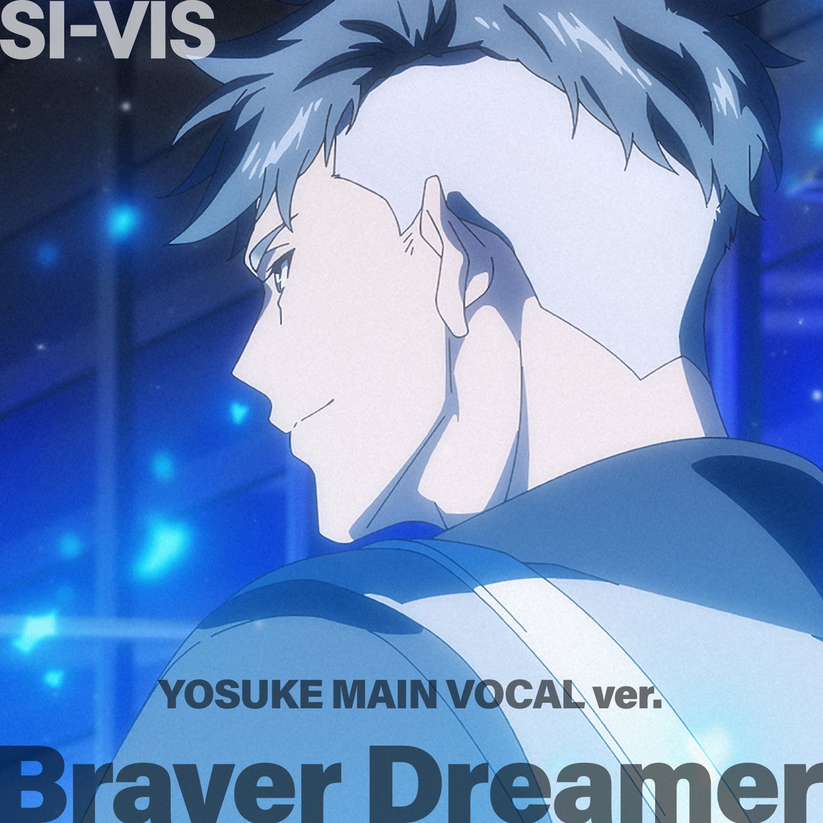 TVアニメ『SI-VIS: The Sound of Heroes』公式 tweet media