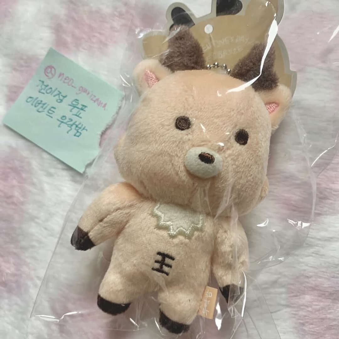 보이즈2플래닛 파이널 투표 이벤트

#rt + #전이정 연습생 투표

9.23~9.25 매일 투표+ 9.25일 8시 이후 생방송 파이널 투표

⏰ ~9/25 10:00 (KST)

모두 참여해주신 분 중 한분을 추첨해 라이즈 성찬 우락밤 인형을 드립니다! 새상품이에요(비닐보관) 당첨자는 추후 디엠으로 인증 받아요!