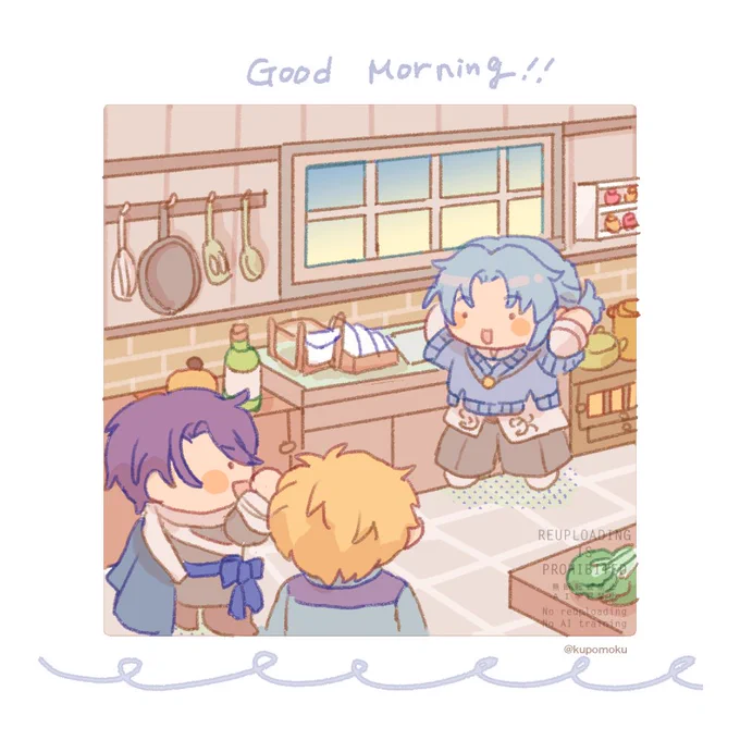 おはようのネロ #まほやく_FA