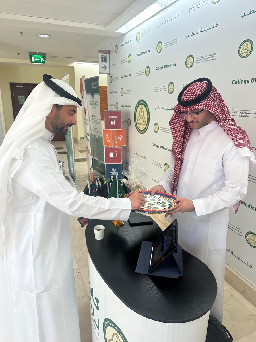 جانب من الفعاليات والمسابقات بحضور العميد والوكلاء والطلبة

#اليوم_الوطني_السعودي_95