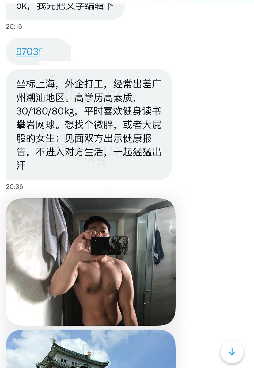 我是瑞德学长 tweet media