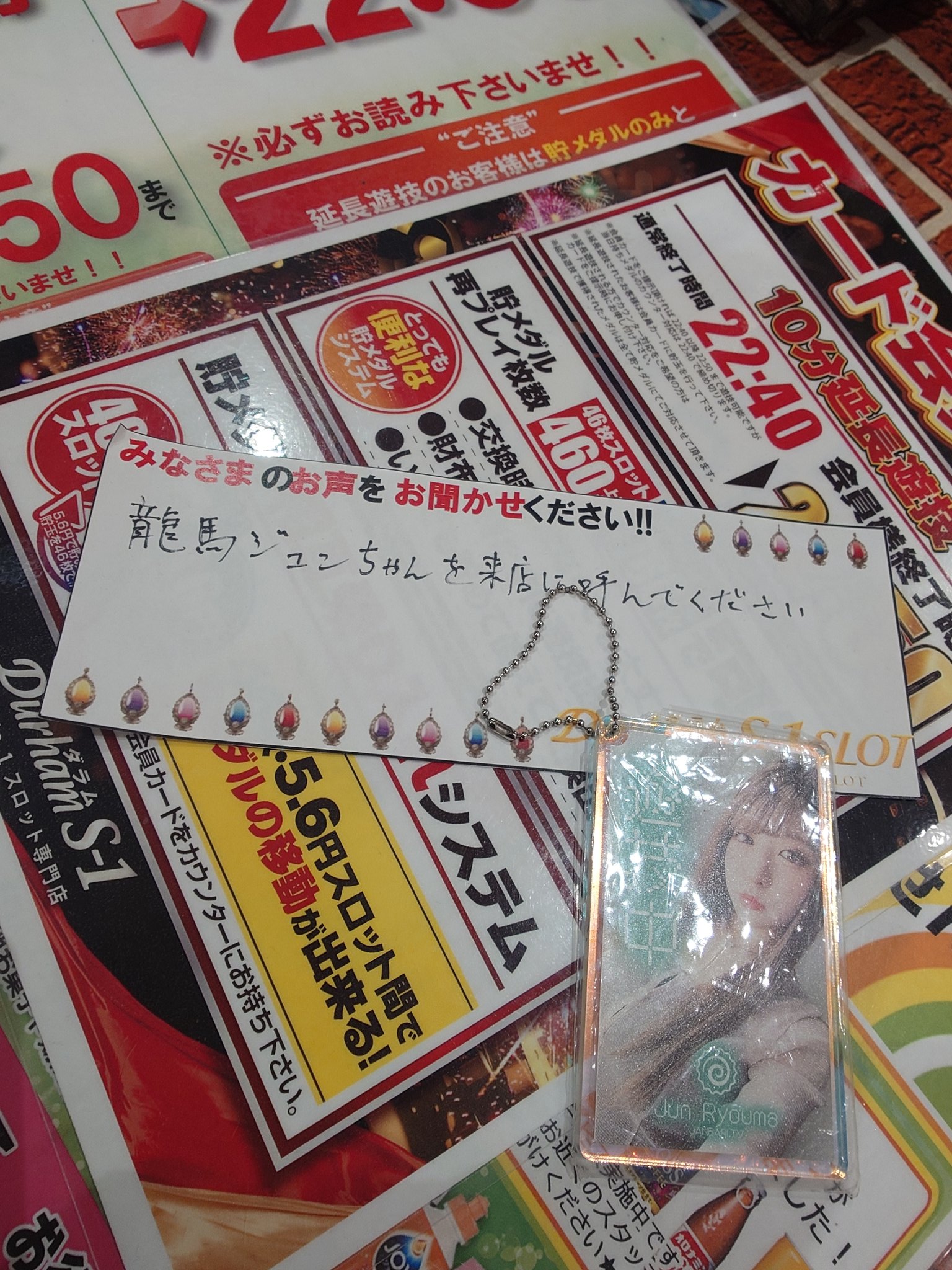 5年使いました結構汚れてます PTB】解体ガスーがとってもいい感じ【キラー（ガスー）でDead by