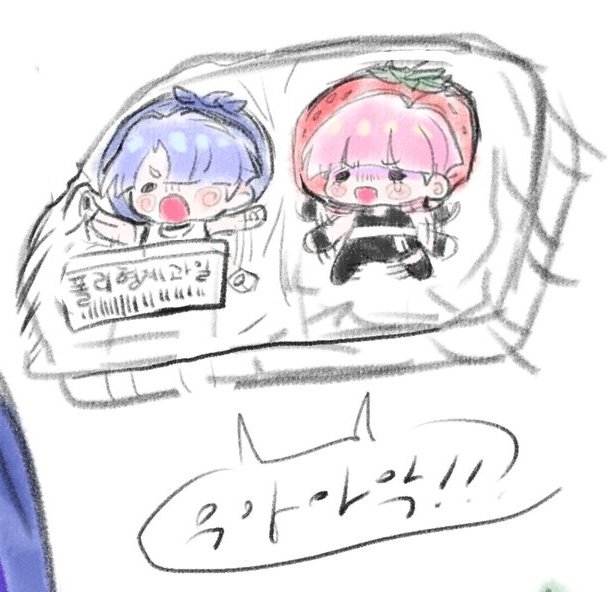 작아서 안보일거같아서 크롭하기ㅋㅋㅋㅋㅋ 포장에 갇힌 폴리형제과일😇