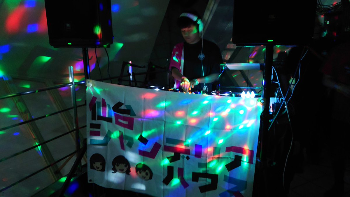 #pyyou
きんぐプレイ中！
渋谷でこのバナー使うようになるとは！感涙です。
#仙シャン