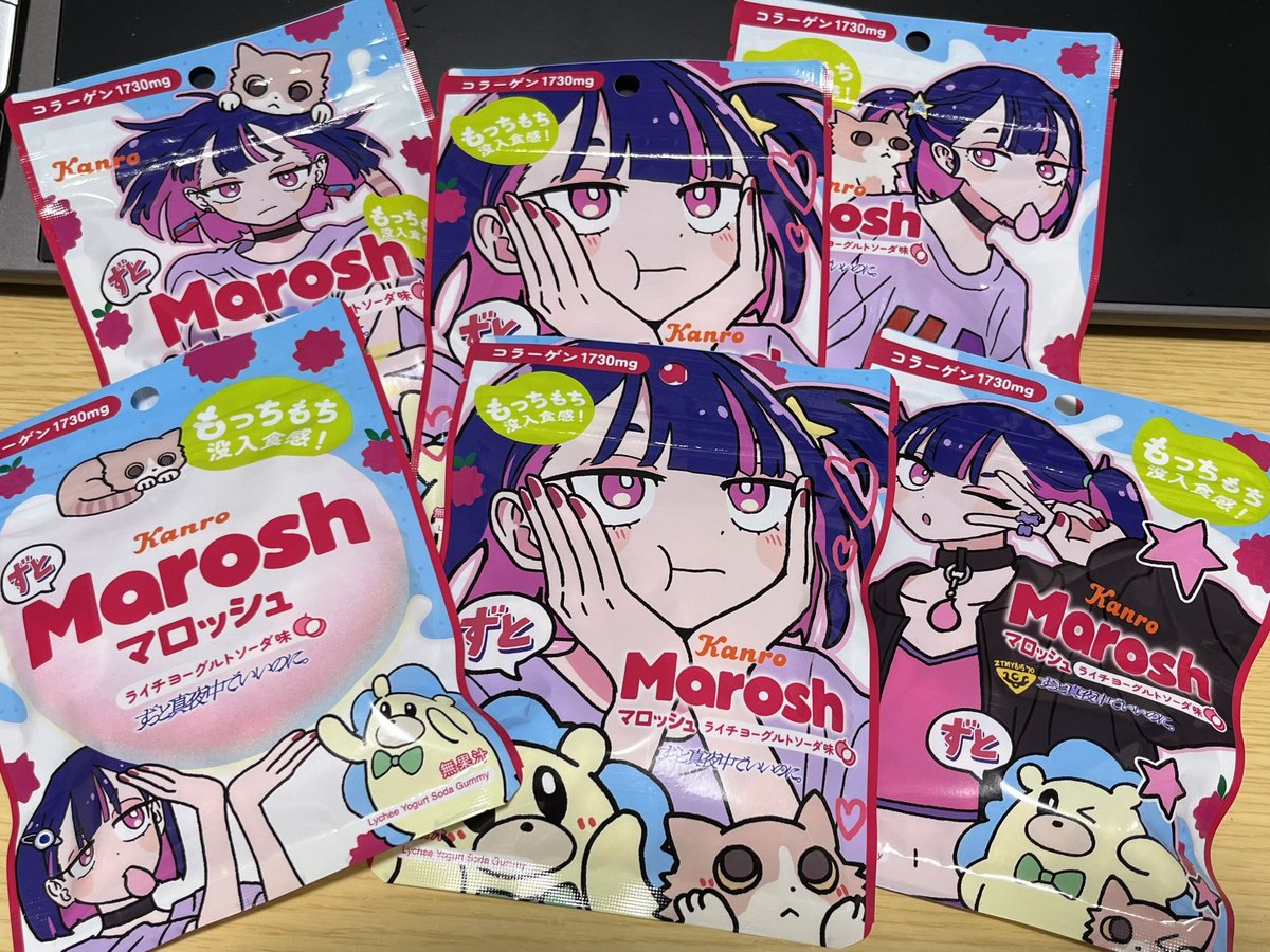 ずとマロッシュ無事コンプした！
合計6店舗周った、、🥹
1番好きな絵柄は2つ買ってみました✨
ずとまよ知ってる店員さんもいてアツかった！