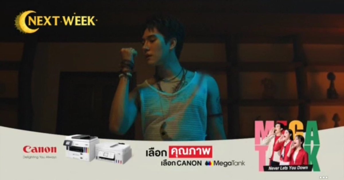 จบไปแล้วสำหรับตอนที่ 1 วีคหน้าตอนที่ 2 พี่เค้าจะแสดงอภินิหารอะไร อย่าลืมมาดูกันน้า🩷🤘🏻

#MuTeLuvNotMyFatherEP1
#hirunkit_ <a href="/Hirunkit_/">Hirunkit Nani</a>