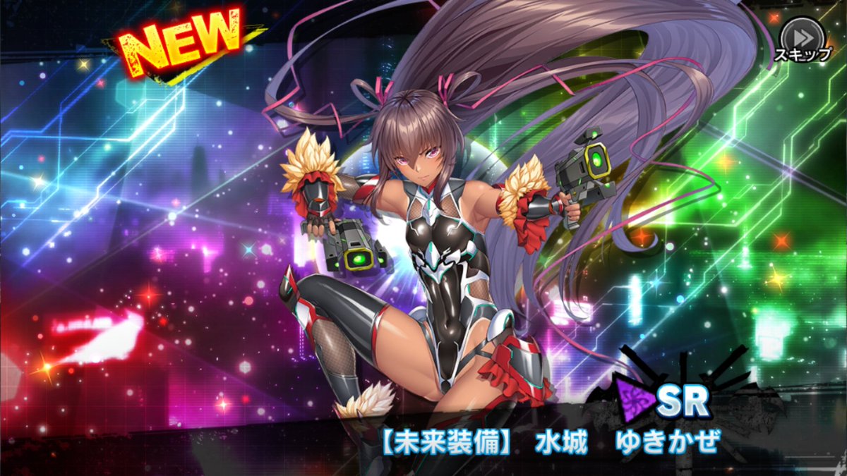 TAIMANIN_PR's tweet image. 今回の五車は189連でなんとかゆきかぜ引けたので、200連で撤退；；
最近の強い精神のキャラ（楓、アサギ朧、武者リリム、トモコ先生etc...）が皆いないので、精神のさくらはスルーで
性能的にはもう厳しいけど、氷神きららとなみちゃんは新規ゲットできたので、良しとします！

#対魔忍RPG
#対魔忍RPGX