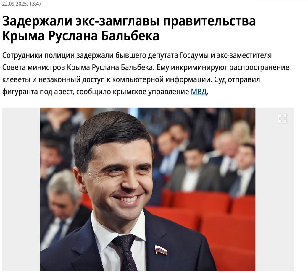 Злой 👉 ☮️ tweet media